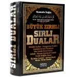 BUYUK BOY CILTLI  Zırhlı Sırlı Dualar 17 x 24 cm  BUYUK BOY CILTLI  Zırhlı Sırlı Dualar 17 x 24 cm